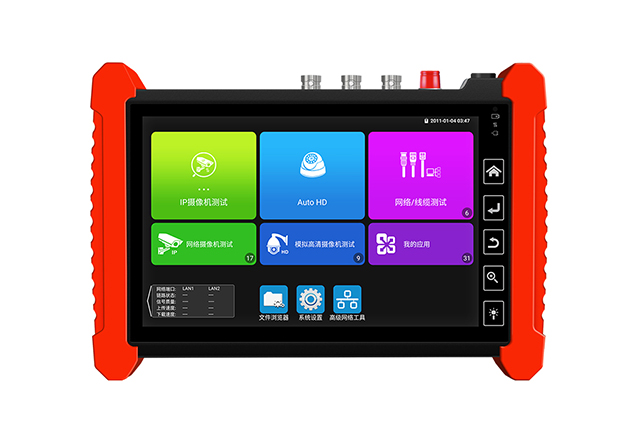IPC-7000