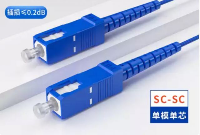 烽火电信级铠装光纤跳线可选SC、FC、LC、ST接口 可选单芯双芯
