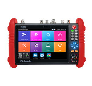IPC-9900Plus   