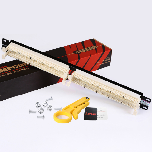 安普康AMPCOM 100对110电话配线架AT110     