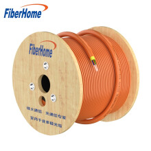 烽火（FiberHome）GJPFJH-4A1b电信级室内千兆多模4/6/8/12/24芯光缆光纤线 GJPFJH-4A1b OM1【4芯】 50m