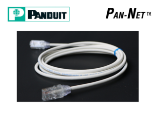 泛达六类非屏蔽低烟无卤跳线-白色