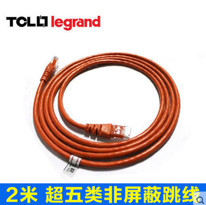 TCL2米超五类非屏蔽跳线