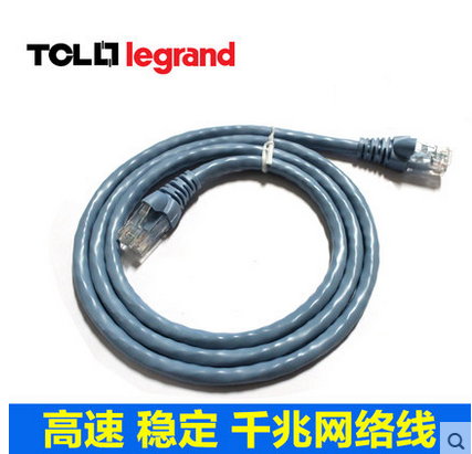 TCL罗格朗六类非屏蔽跳线1米跳线
